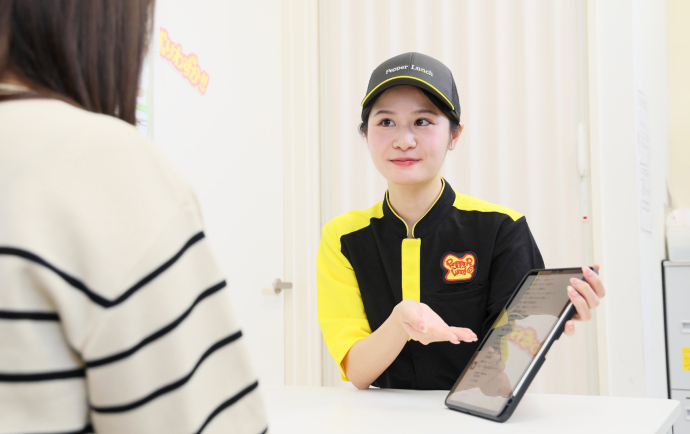 ペッパーランチ ゆめタウン姫路店の詳細画像8