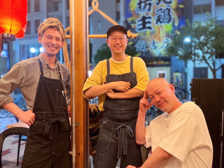 わかまるの詳細画像5