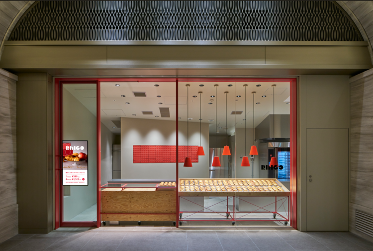 RINGO 池袋の詳細画像6