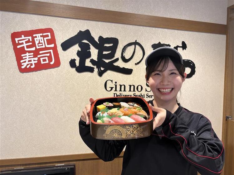 若手スタッフも活躍中！