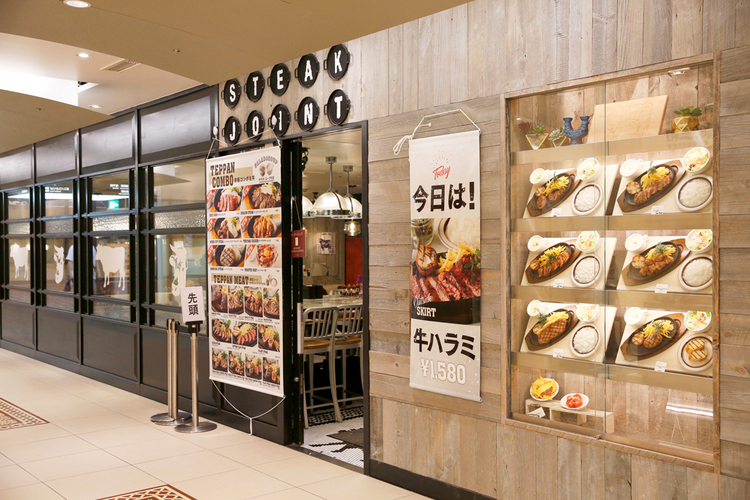 店舗の外観です☆