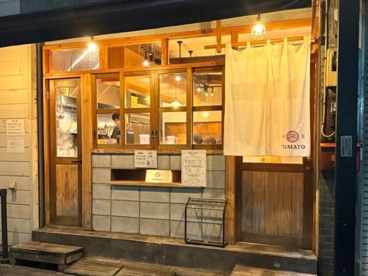 ラーメン官僚も唸る☆＜麺屋YAMATO＞