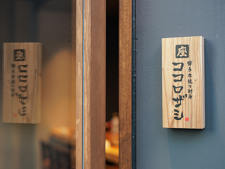 寮/社宅制度あり！その他福利厚生も充実