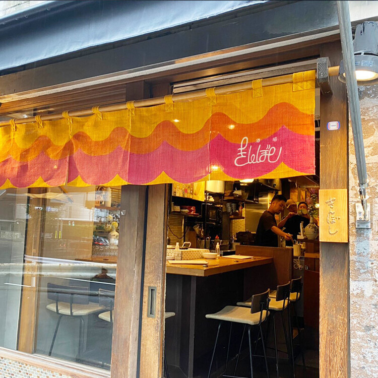 お店の外観です!