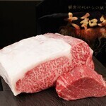 希少で極上の黒毛和牛「大和牛」！