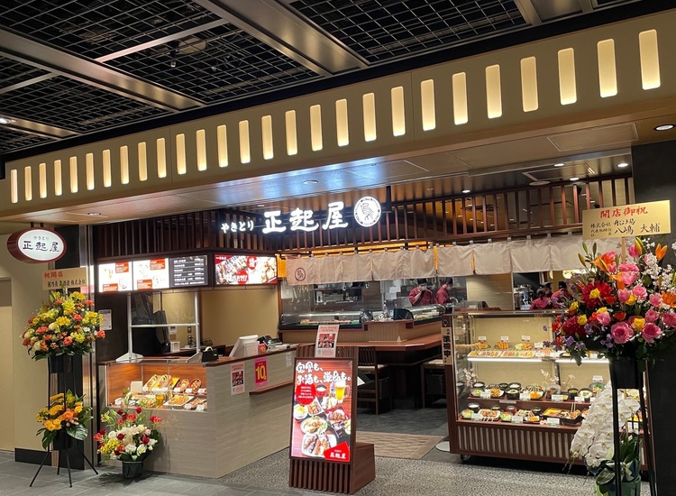 京都桂で10年経営のカフェ・喫茶店売ります