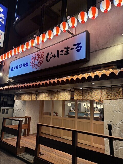 独立支援制度あり！夢の実現を応援