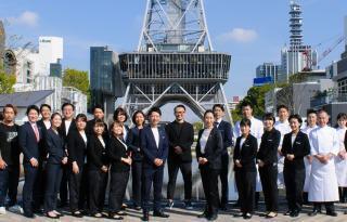 THE TOWER HOTEL NAGOYAの詳細画像1