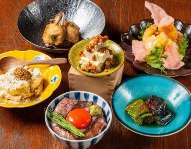 和食の枠にとらわれない多彩で自由な料理