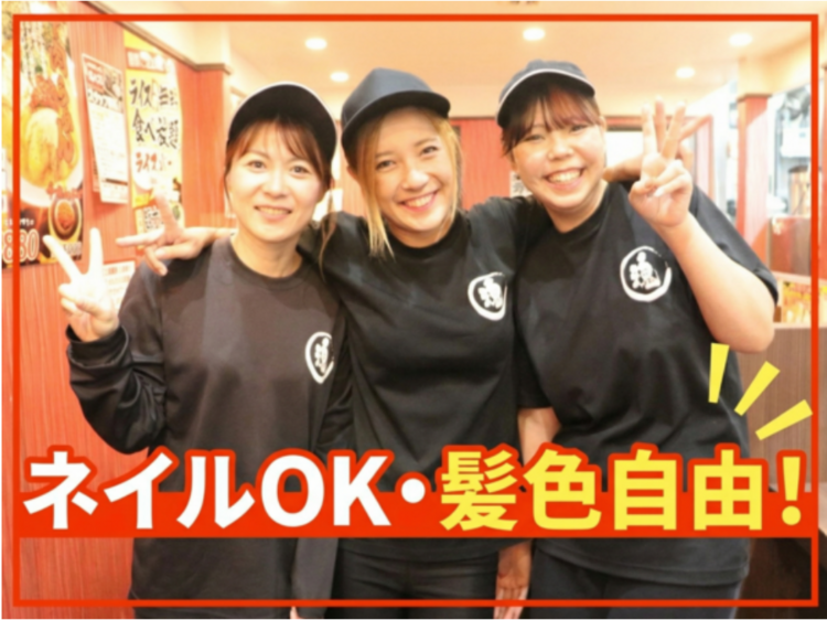 アルバイトはシフトもオシャレも融通抜群