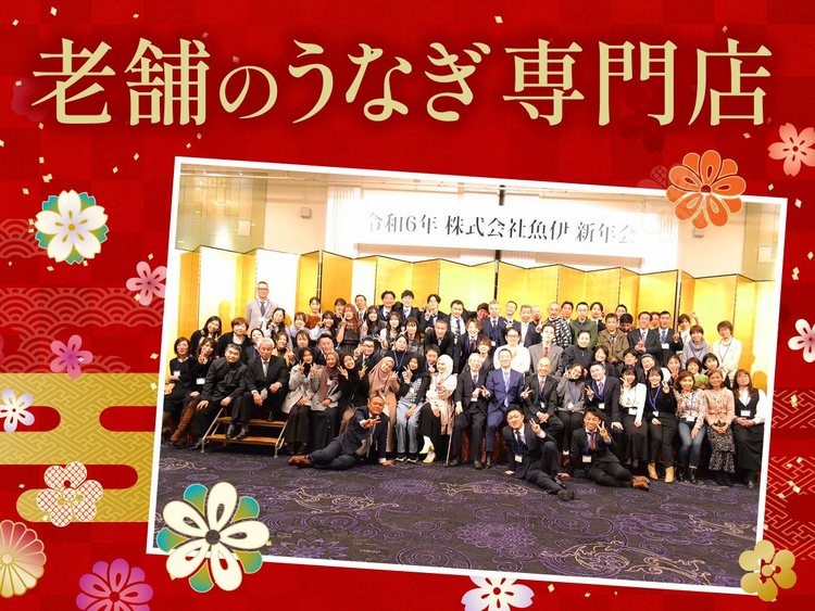 培った知識・経験をさらに飛躍できる場所