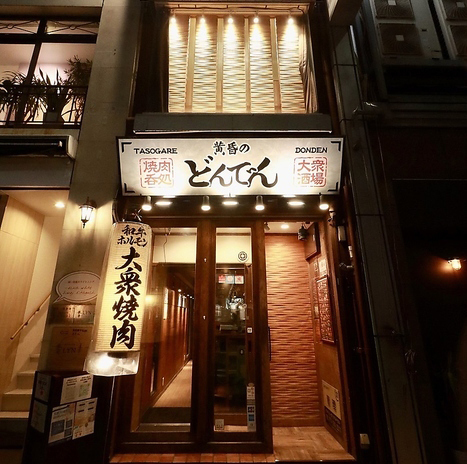 未経験の方も歓迎！お気軽にご応募を！