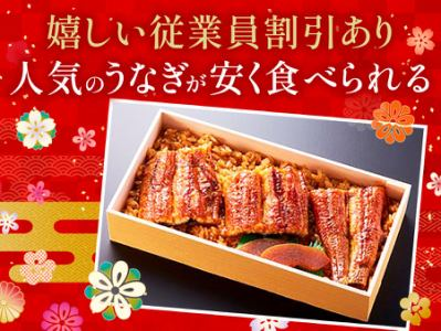 「素材と向き合う姿勢が、技になる。」