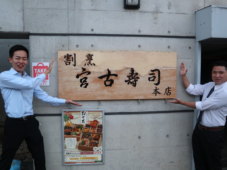 未経験大歓迎！シフト融通抜群で大募集★