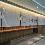 落ち着いた和モダンな空間。綺麗なお店です