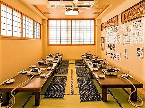 山梨郷土料理 よってけし の求人 求人 飲食店 Com