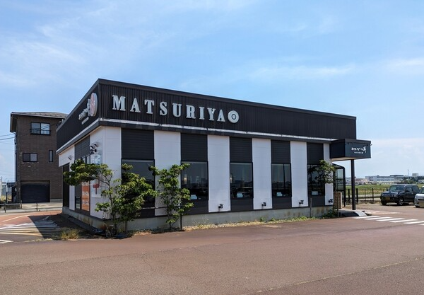 新潟かつ丼政家「まつりや」松崎店の詳細画像1