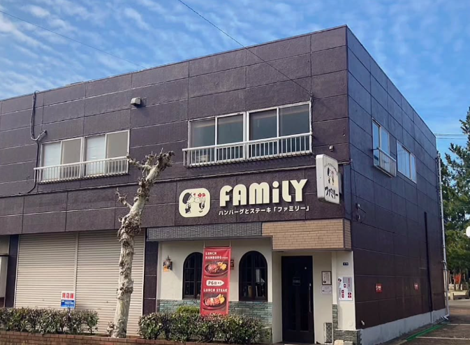 ハンバーグとステーキのお店　ファミリーの詳細画像3