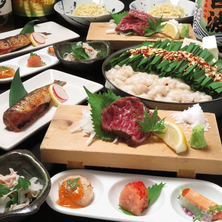 こうづき自慢のもつ鍋コース