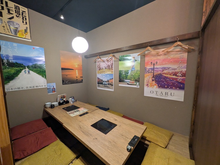 落ち着いた雰囲気の店です。