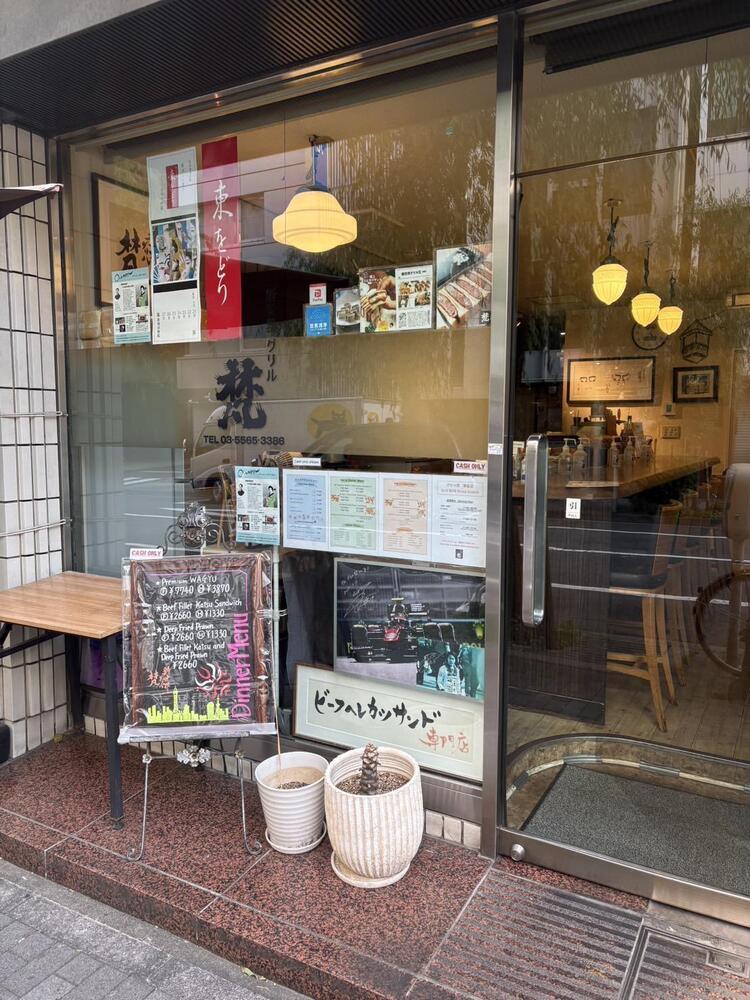 イートインにもテイクアウトにも対応