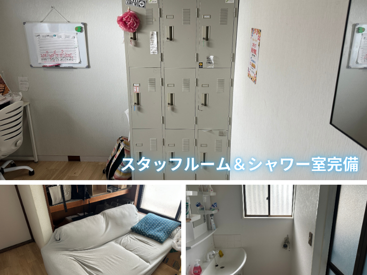 辻堂店だけのシャワールーム完備