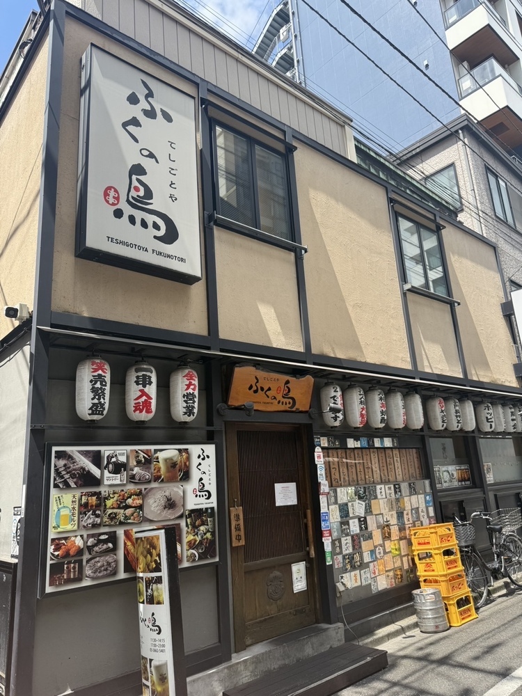 ランチもやっています♪