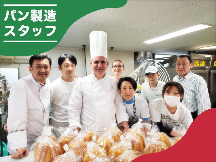 面接は1回のみ！書類選考はありません！