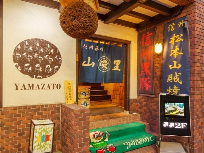 他では味わえない料理のスキルが身につく！