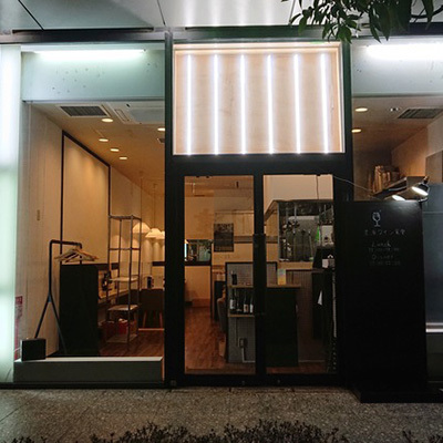 豊海ワイン食堂の詳細画像3