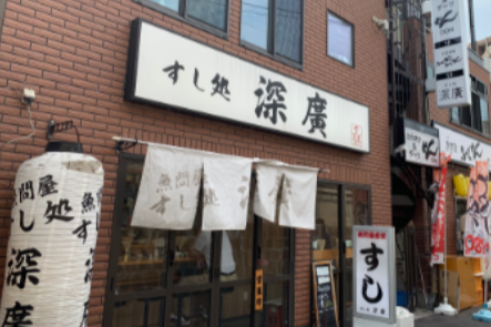 駅から徒歩1分以内！