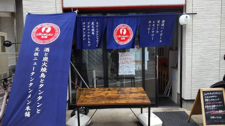 学歴・経験・資格は一切不問です！