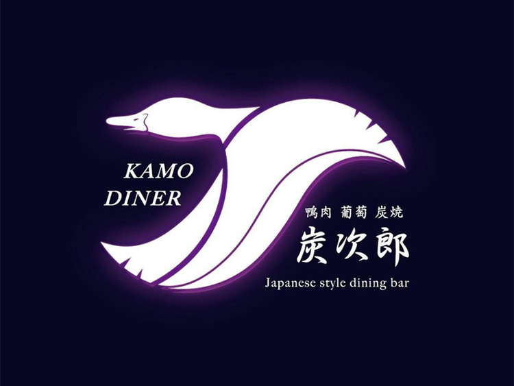 ご応募お待ちしております！