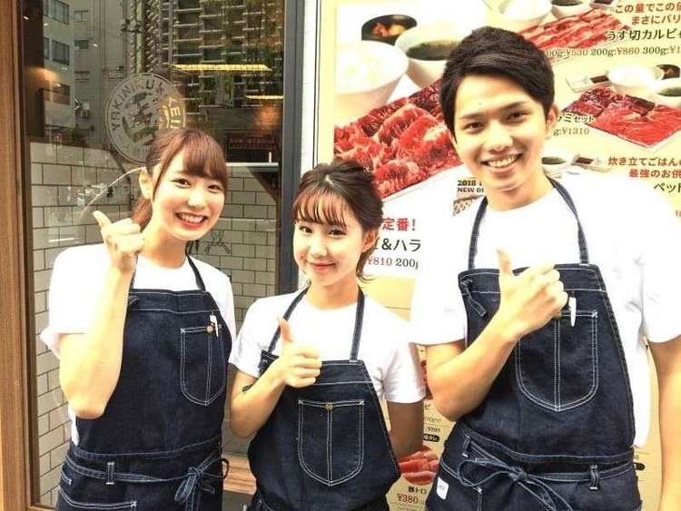 幅広い層が活躍中のお店です！