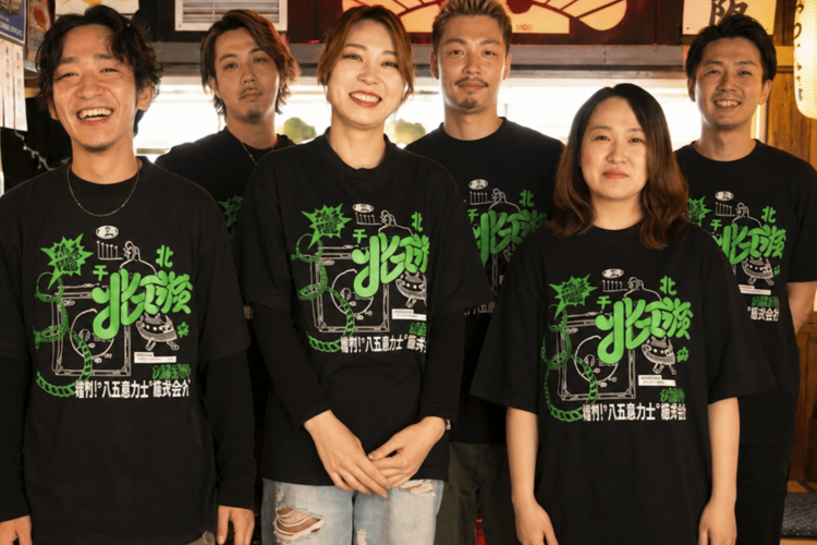 店は回せる。でも給料が変わらない人へ