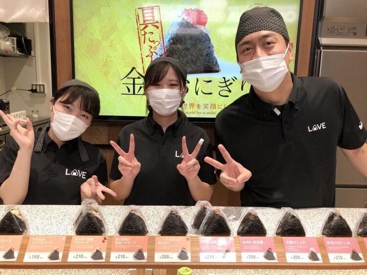 マニュアルもあり働きやすい環境です☆