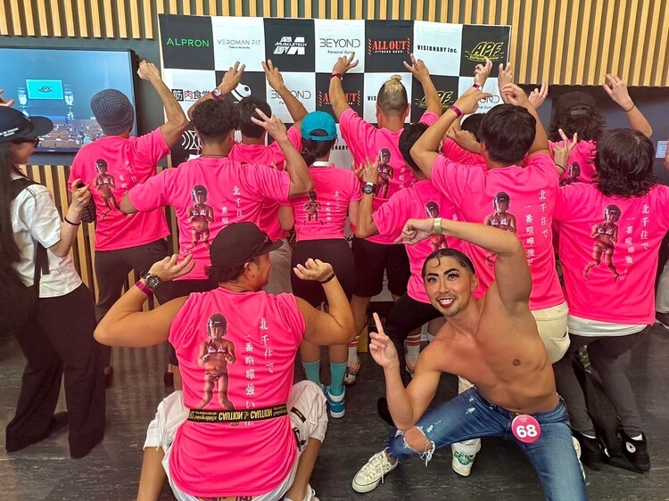 酒場 カミナリの詳細画像8