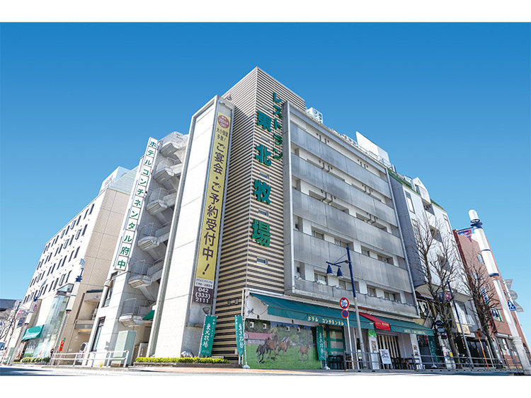 株式会社ホテルコンチネンタル府中の詳細画像1