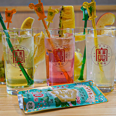 ドリンクメニューも豊富で飽きさせません