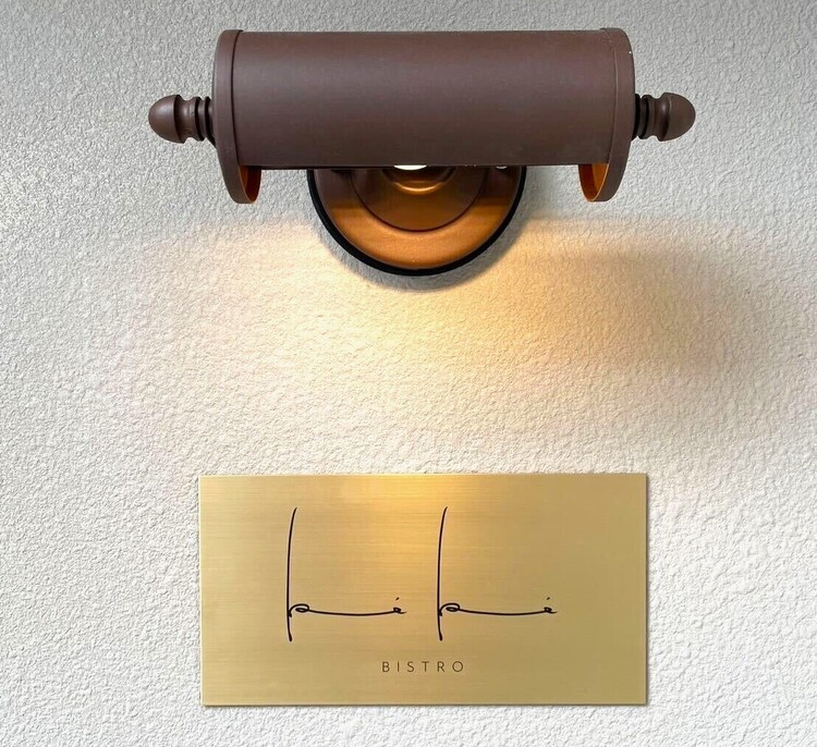 「普段着でフラっと立ち寄れるフレンチ」