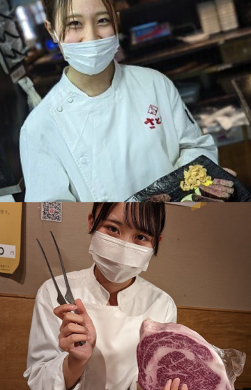 あなたのご応募お待ちしております✨