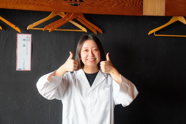 さつま居酒屋 えご家の詳細画像3