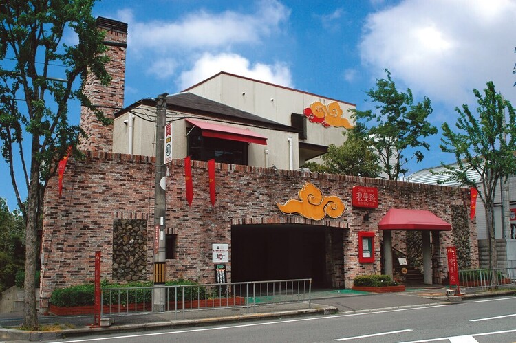 雰囲気ある外観のお店