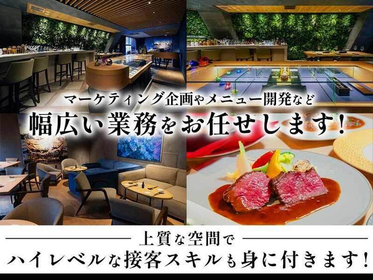 特別な空間で、カジュアルな創作洋食を