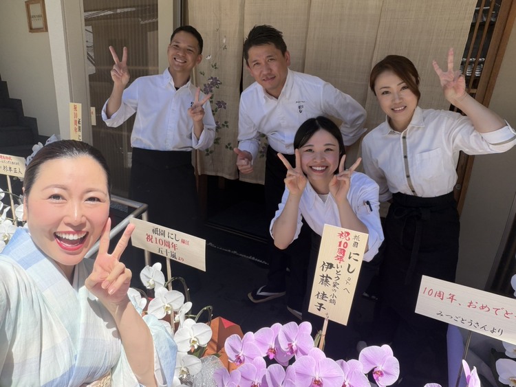 祇園で人気の素材を活かした日本料理店★