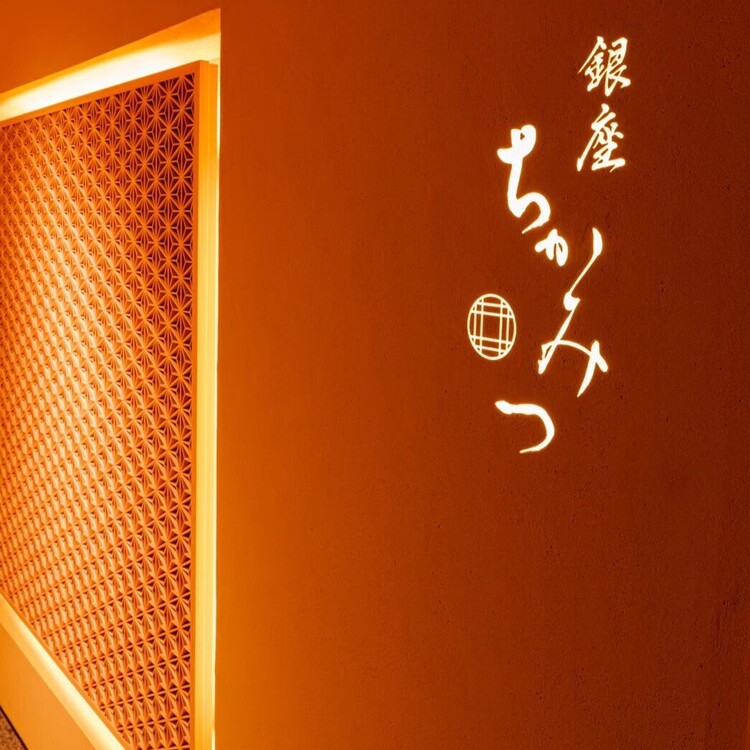 「飲食業界を変える」という壮大なビジョン