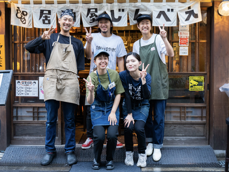 居酒屋じんべえ 中津（仮称）の詳細画像1