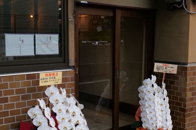 経験者の方はメニュー開発も早期にお任せ