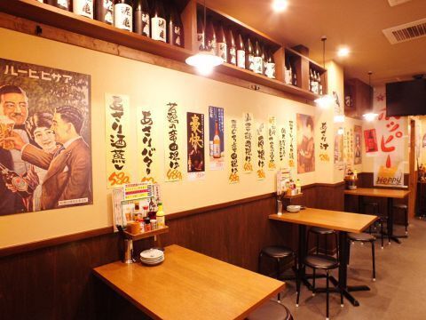 落ち着いた雰囲気の店内です★