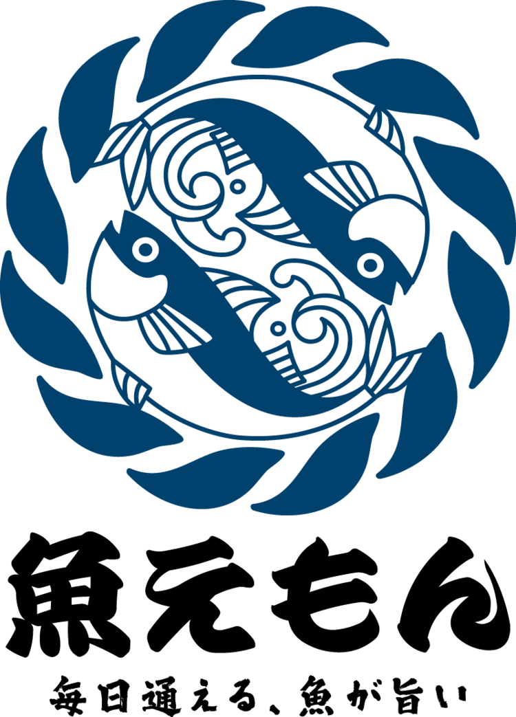 待遇充実で働きやすいお店☆